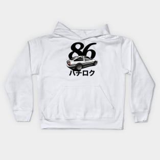 AE86 PANDA JDM Kids Hoodie